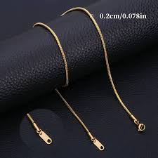 سلسله استلس مبروم رفيعه